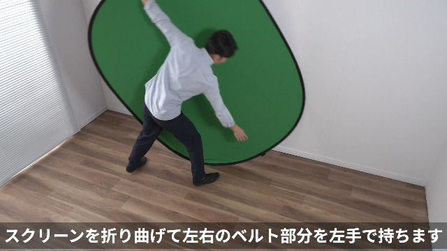 Amazon | サンワダイレクト グリーンバック 自立式 スタンド