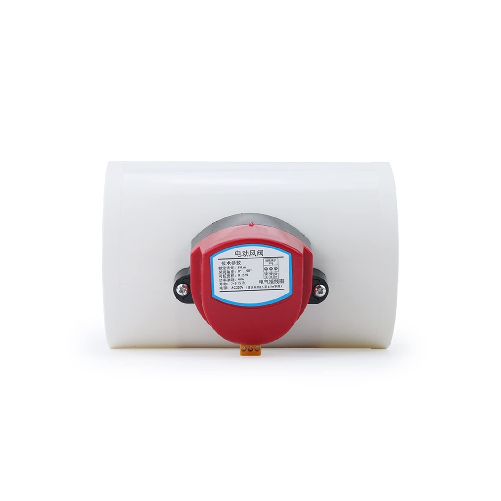 Clapet anti-retour PVC 110mm pour gaine de ventilation 24V