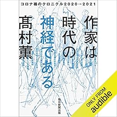 ✫長十郎さま専用✫レディコミ23冊 Yahoo!オークション - レディースコミック レディコミ 2023年1月含むsk