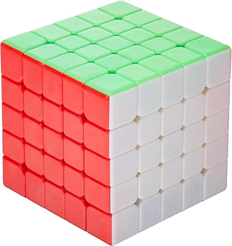 Cubo Magico Professional (5 x 5 Stickerless QiYi/MOYU)