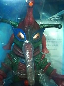 ヒッポリト星人　ウルトラマン　怪獣　フィギュア　ソフビ　ポピー Amazon.co.jp: エクスプラス ヒッポリト星人 初版 怪獣/ソフビ