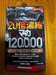 お客様イメージ