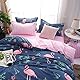 Homewish Flamingo Bettbezug 135x200 Rosa Flamingo Bettbezug Süßes Tier Blumen Flamingo Bettwäsche-Set für Jungen Mädchen Kinder Frauen Weiche Mikrofaser Wende Bettwäsche mit 1 Kissenbezug, Blau