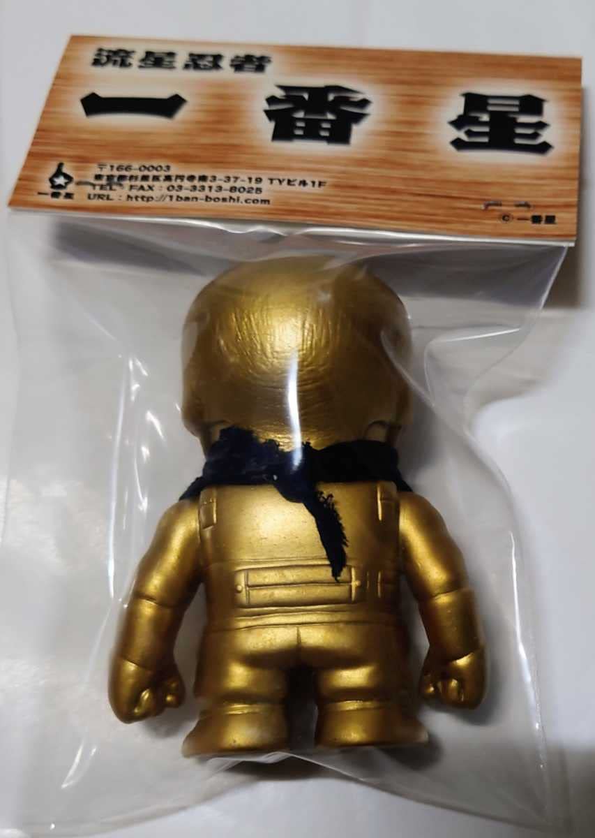 REALHEAD リアルヘッド　一番星 流星忍者一番星 Amazon.co.jp: リアルヘッド 真頭玩具 REAL HEAD流星忍者一番星ミニ