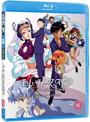 El-Hazard OVA 1 + 2 (Standard Edition) [Blu-ray]