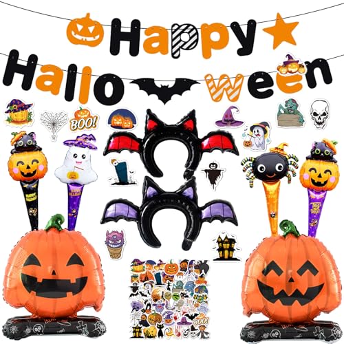 ハロウィン 飾り付け Helloweenバルーン 風船 装飾 デコレーション ガーランド ステッカー ハロウィン飾り かぼちゃ バルーンのサムネイル