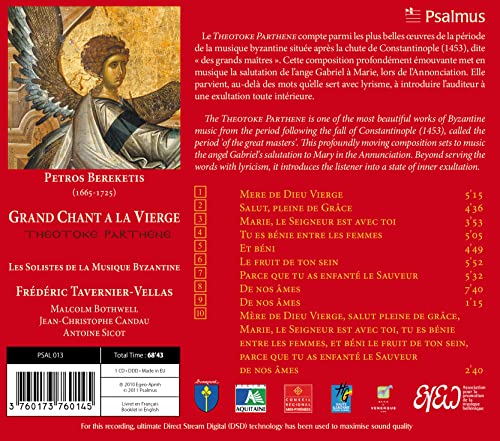 Son Grand Chant a la Vier