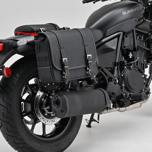Soportes laterales para alforjas de motocicleta compatibles con Kawasaki Eliminator/SE 450 500, 2023-2024, acero carbono negro (uso lado derecho) miniatura 2