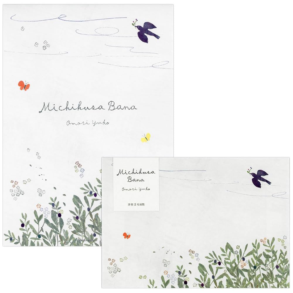 大森木綿子★一筆箋セット② 大森木綿子 一筆箋 Sakura