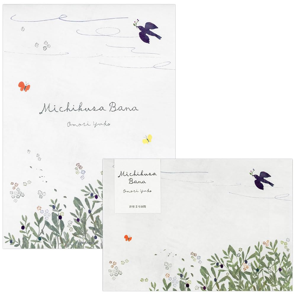 Amazon.co.jp: レターセット A5 大森木綿子 Michikusa Bana 20-450/20