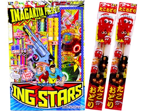 莝ԉ΃Zbg y莝ԉ΂Wz COX^[Y (ǂ2܃Zbg)