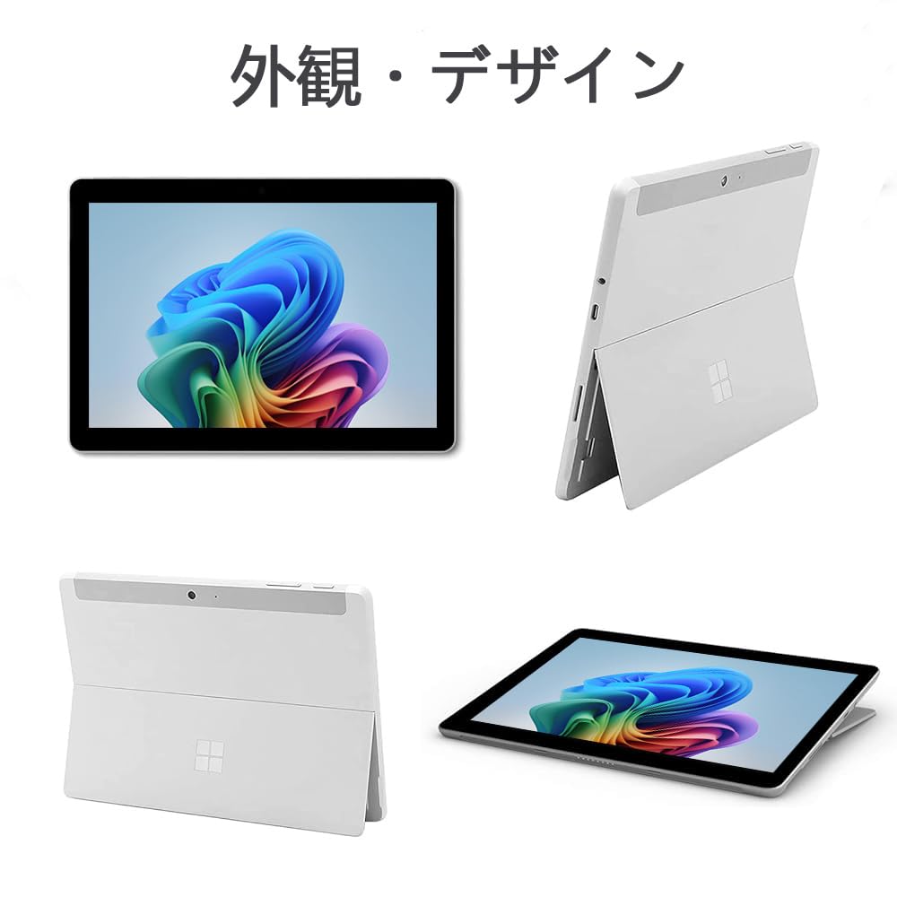 Amazon.co.jp: 【整備済み品】軽量小型タブレットPC Surface Go