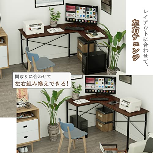 L字デスク パソコンデスク L字型 奥行60cm ワークデスク デスク 机 作業机 モニターアーム取付対応 木製 25mm×25mmのスチール製フレーム 幅160cm+100cm ゲーミング オフィスデスク コーナーデスク 左右入替可能 高強度のメラミン加工 テレワーク 在宅勤務用
