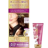 Amazon | L'Oreal Paris(ロレアルパリ)【オンライン限定セット