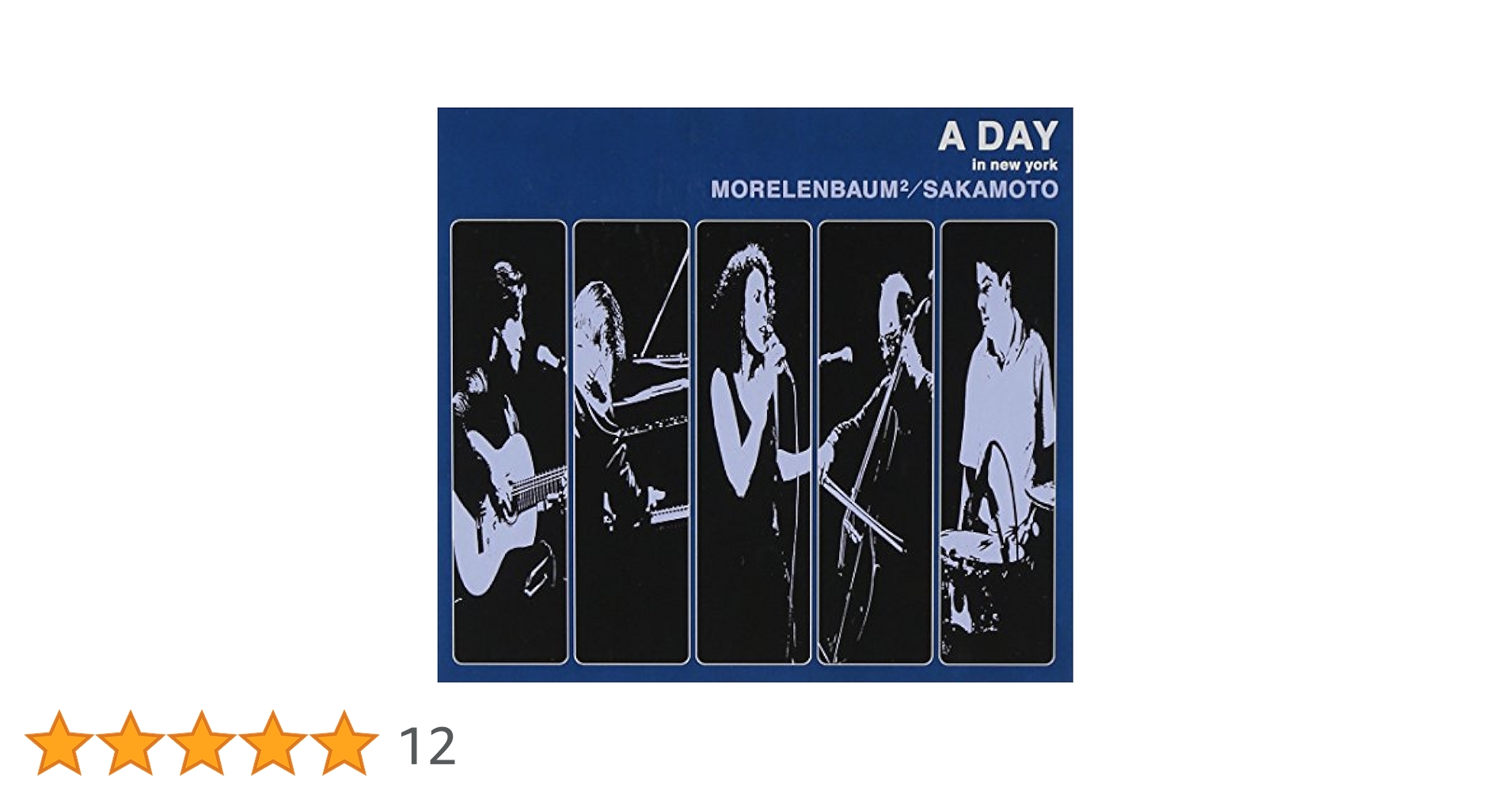 ステッカー帯付MORELENBAUM２/SAKAMOTO/坂本龍一A DAY MORELENBAUM2 A DAY in New York 坂本龍一 - メルカリ