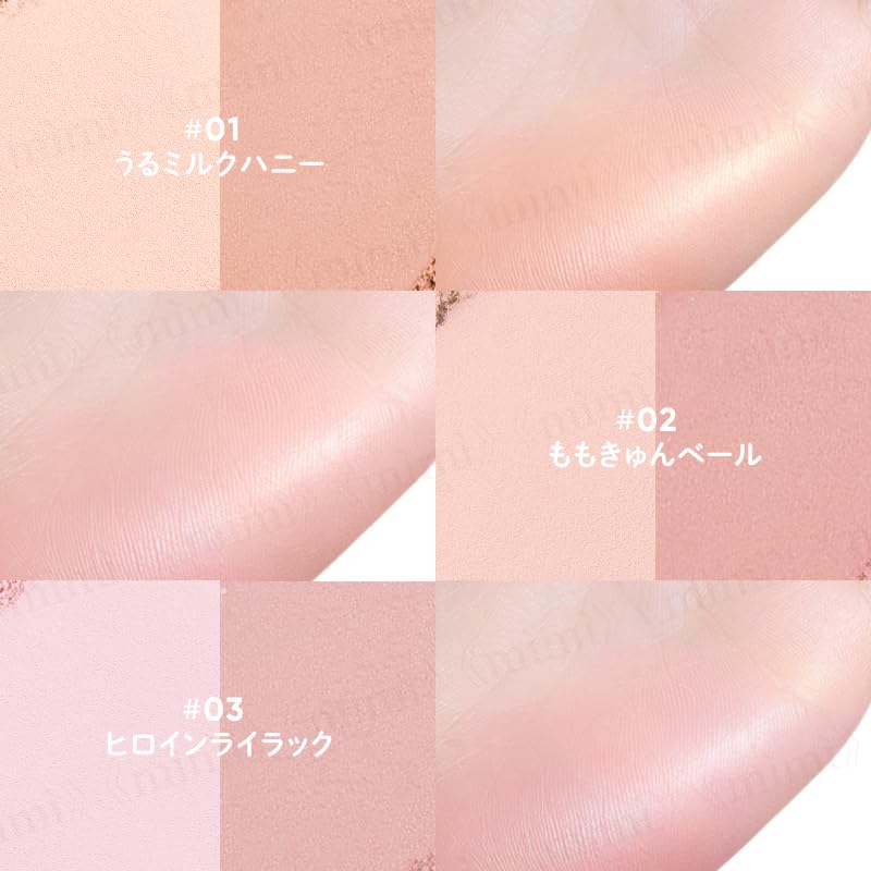 日本公式 JUDYDOLL (ジュディードール) アイドルほっぺメーカー チーク ハイライト ポイントメイク パウダータイプ 水光メイク (02 ももきゅんベール, 5g) - 5