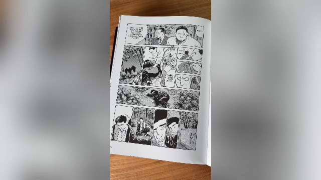 Image of Oldboy Deluxe Edition: Book One
