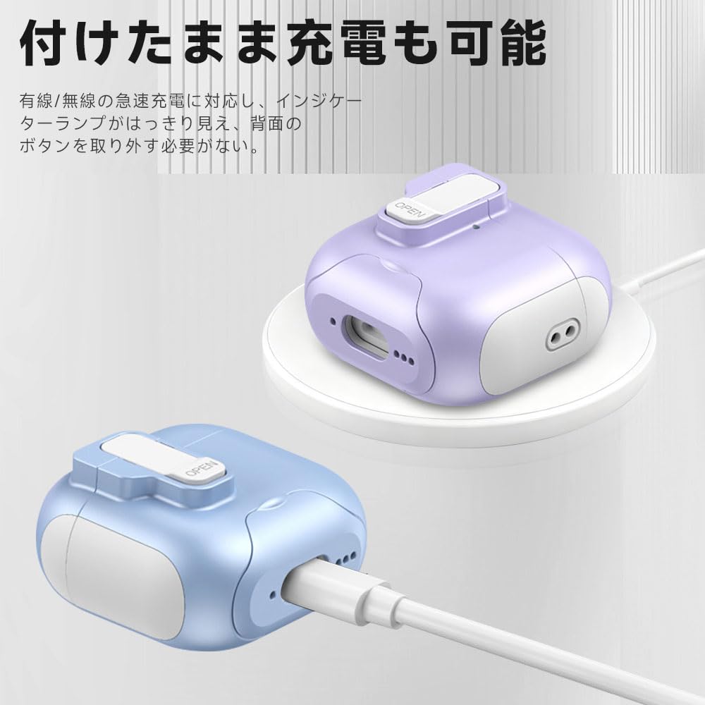 Amazon.co.jp: For airpods pro 3用ケース ワイヤレスノイズキャンセ