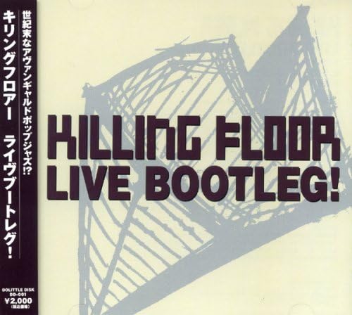 KILLING FLOOR (3) - Live Bootleg! - Disque CD