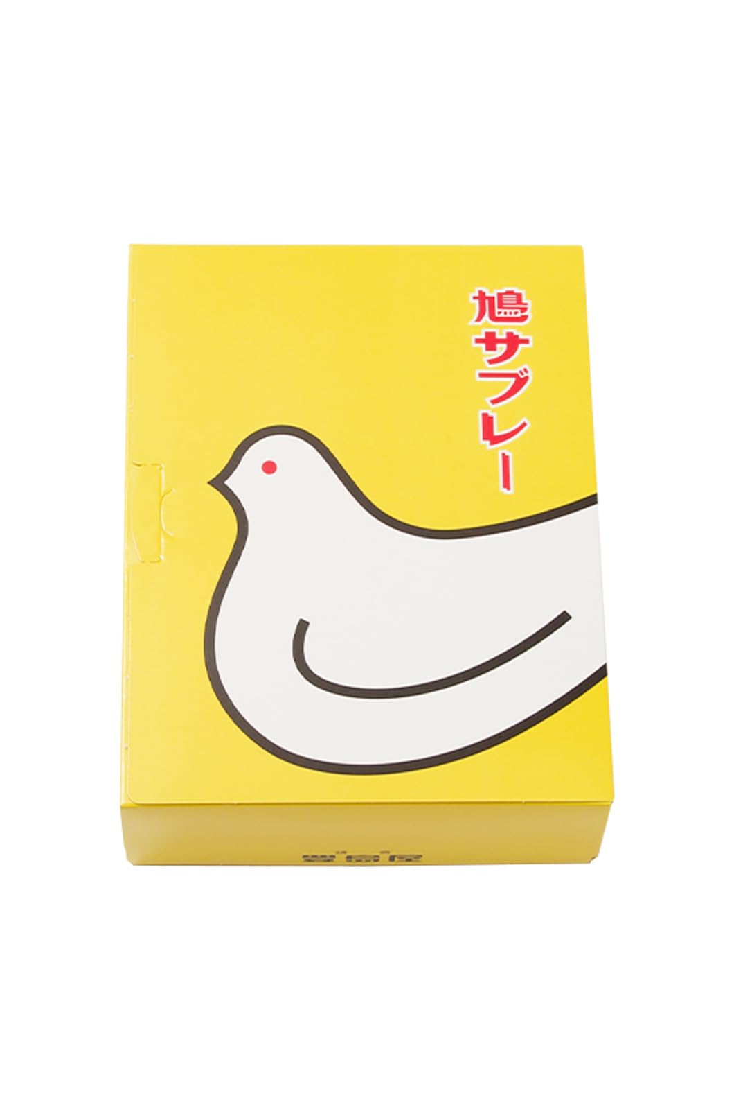 新品未開封★豊島屋 鳩ッション（大） 鎌倉　鳩サブレー 新品未開封☆豊島屋 鳩ッション（大） 鎌倉 鳩サブレー - メルカリ