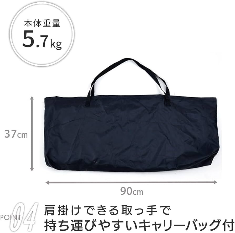 Amazon | [キャンパーズコレクション 山善] アイアンワイドバスケット