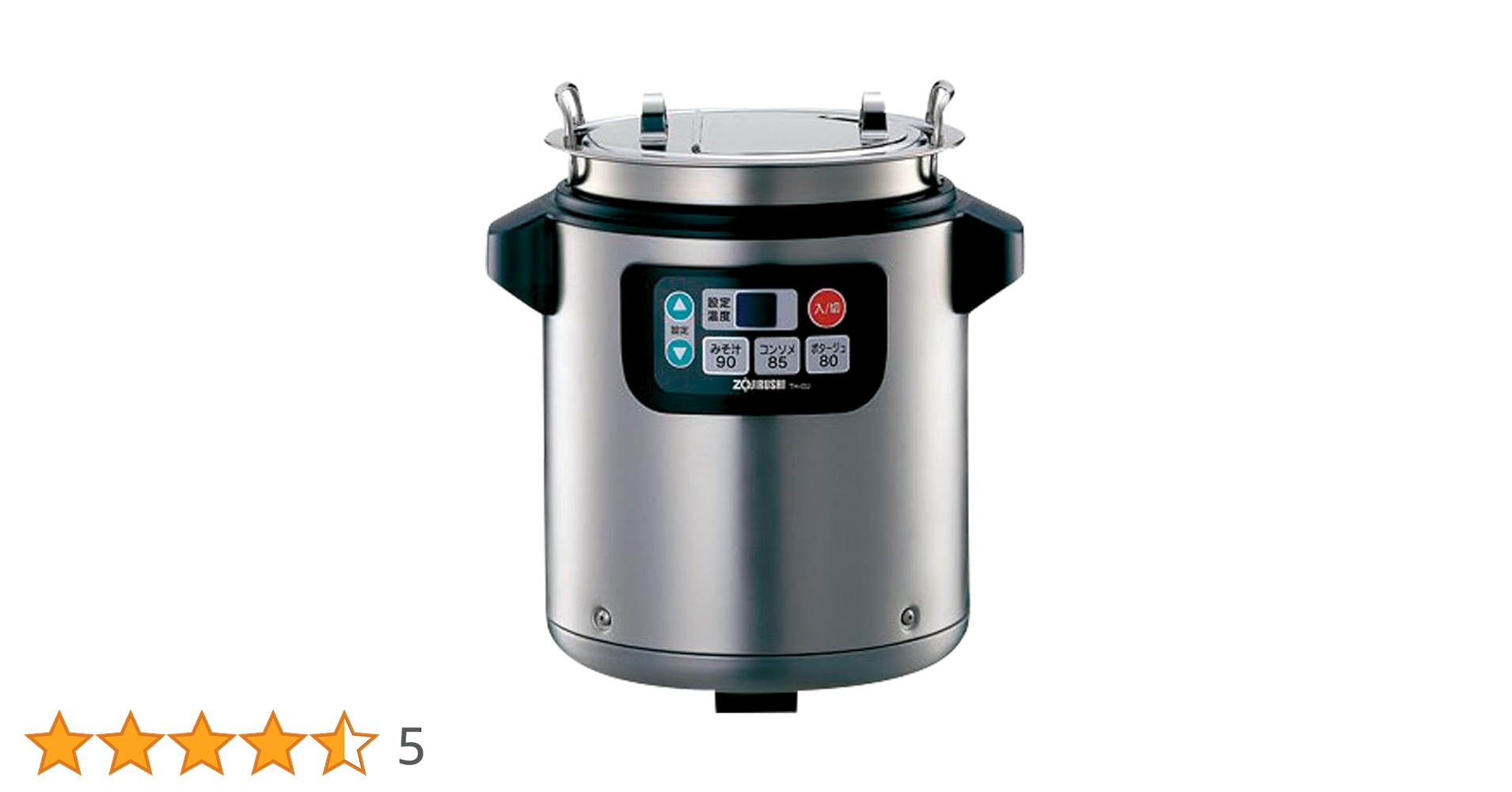 Amazon.co.jp: 象印マホービン 象印マイコンスープジャー(乾式保温方式