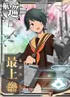 【欲しい艦のみ購入可能】訳あり 艦これアーケード PART2.2 大量 Amazon.co.jp | 艦これアーケード/No.159 神通改二 | ホビー 通販