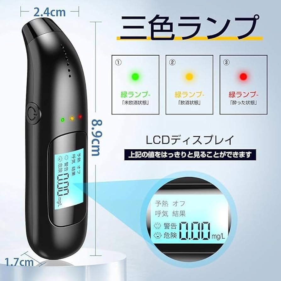 24時間以内発送 新品未使用品 Tempalay 悪酔 Hip flask 24時間以内発送 新品未使用品 Tempalay 悪酔 Hip flask