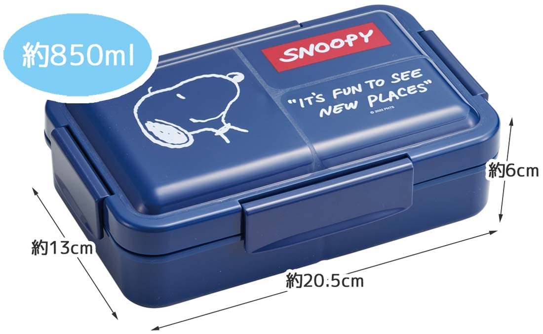 新品 スケーター skater スヌーピー 5点セット ランチ お弁当 コップ Amazon｜スケーター(Skater) 抗菌 保温弁当箱 ランチジャー