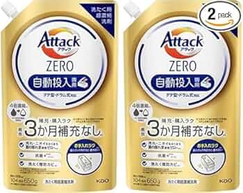 Attack ZERO 自動投入洗剤 650g ４個セット Attack ZERO 自動投入洗剤 650g 4個セット 41UYb5hCZXL