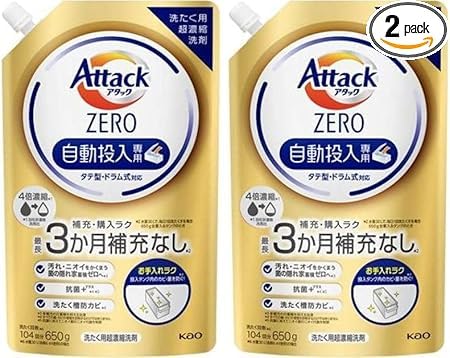値下　アタックZERO 自動投入専用　計25点　27ヶ月分　5930g 41UYb5hCZXL.jpg_BO30,255,255,