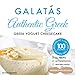 Case of 12 All Natural Authentic Greek Yogurt Cheesecake - only 100 calories