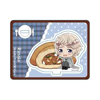 Amazon.co.jp: ワイライン (Y Line) ヘタリア WorldStars ロシア