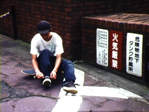 main