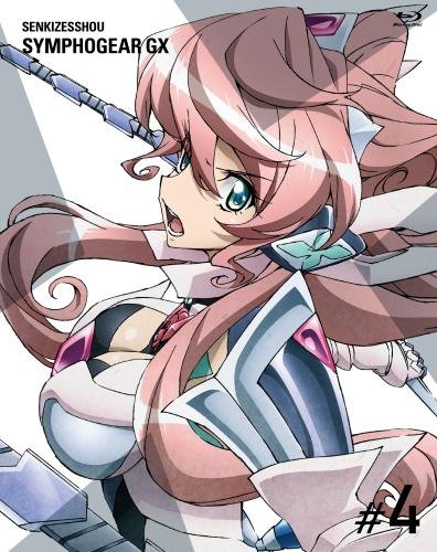 シンフォギア Gx Blu Ray 全巻購入特典 Lp 収納ケース Datum Az