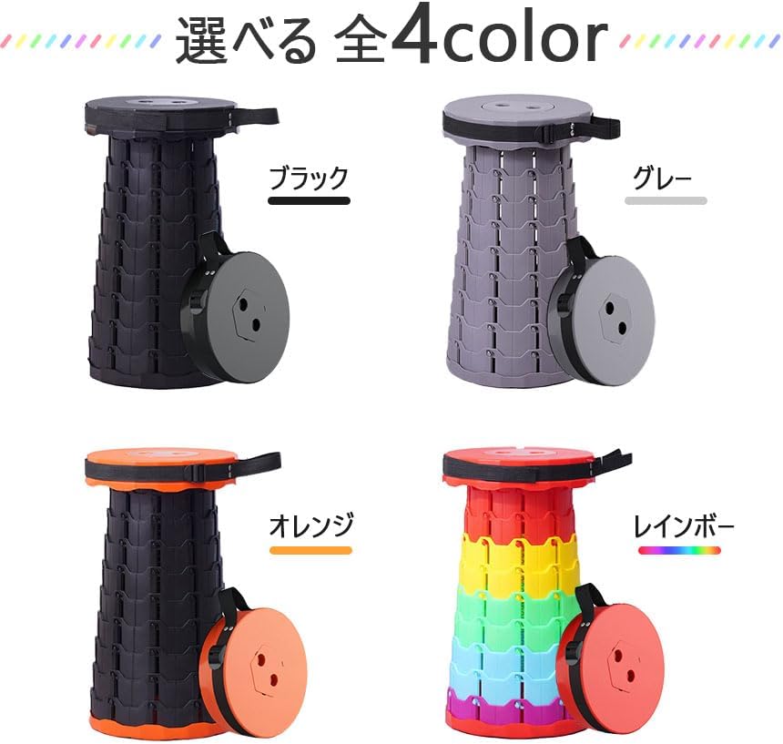 E-FINDS 折りたたみチェア 折りたたみ椅子 椅子 イス いす コンパクト 持ち運び アウトドア キャンプ 折り畳み チェア 携