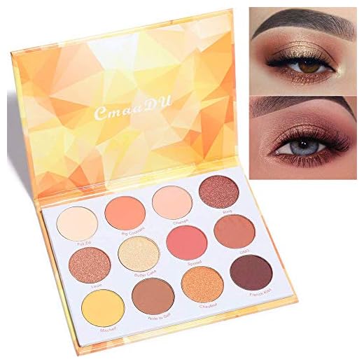 Paleta de sombras de olhos Glitter Pro 12 cores pigmentada brilhante brilhante paleta de sombras, misturável, longa duração, à prova d'água, maquiagem, cosméticos, kit de maquiagem de Halloween para