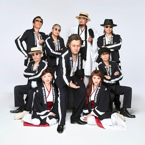 Amazon Music Unlimitedで米米CLUBを聴く