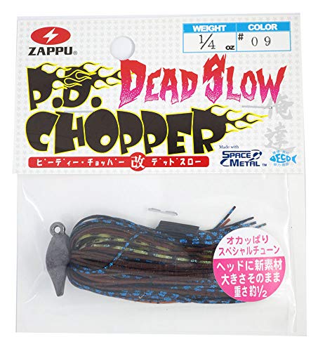ZAPPU(ザップ) ルアー PDチョッパー改デッドスロー 1/4oz #09 グラスジョーカー