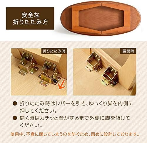 Amazon.co.jp: テーブル 折りたたみ ローテーブル センターテーブル
