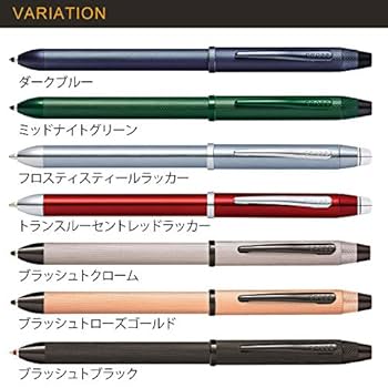 3WAYペン 3WAYタッチボールペン1本（ゴールド） | 販促品・ノベルティなら