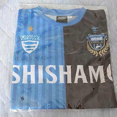 Amazon Co Jp Shishamo 川崎フロンターレ Frontale ユニフォーム Sサイズ 等々力陸上競技場 コラボ ホビー 通販