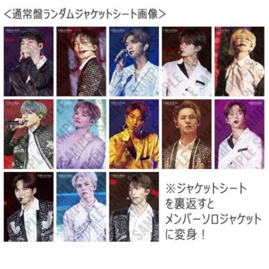 SEVENTEEN 2019 Ode to You ライブDVD Amazon.co.jp: SEVENTEEN WORLD TOUR ODE TO YOU IN JAPAN 【DVD