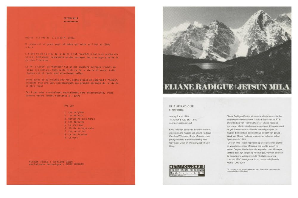 Alien Roots: Éliane Radigue, Blank Forms 10