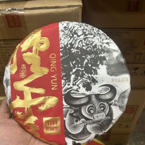 Thé Puerh blanc authentique, l'esprit de la forêt ancienne dans une galette 357g