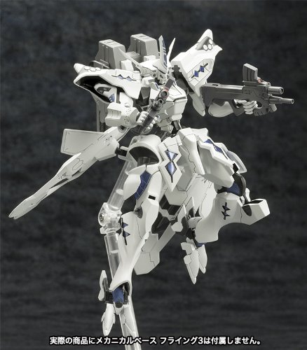 Kit plástico 1/144 TAKEMIKADUCHI Type-00A miniatura 7