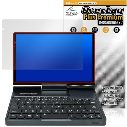 ~rbNX ᔽ  GPD Pocket 4 Ή ی tB בΉ ˖h~ hw hCA H