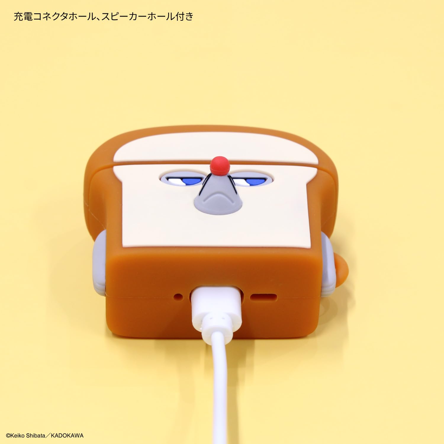 Amazon | グルマンディーズ パンどろぼう AirPods 4 対応 シリコン