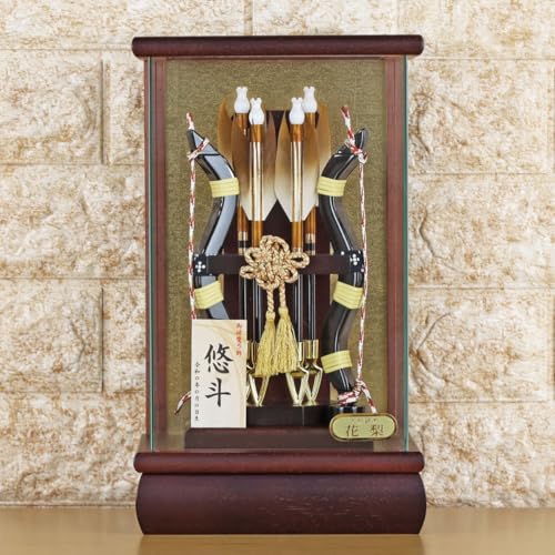 破魔弓 初正月 破魔矢 ケース入り(6号 花梨 飛鳥 破魔弓 飾り ガラス ケース 入り)FUKUR8-223 日本製 コンパクト おしゃれ 男の子 ミニサイズ 花林