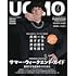 UOMO 2023年7月号